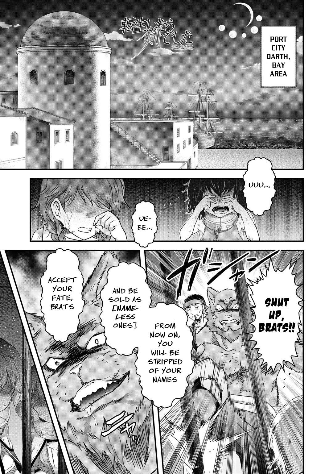 Tensei Shitara Ken Deshita Chapter 42.1 2